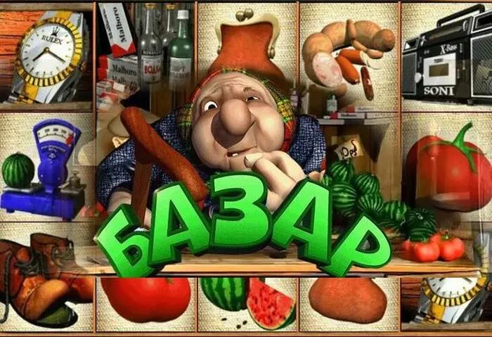 Activa tu Último Código de Giros Gratis de Voltagebet Casino 2025.